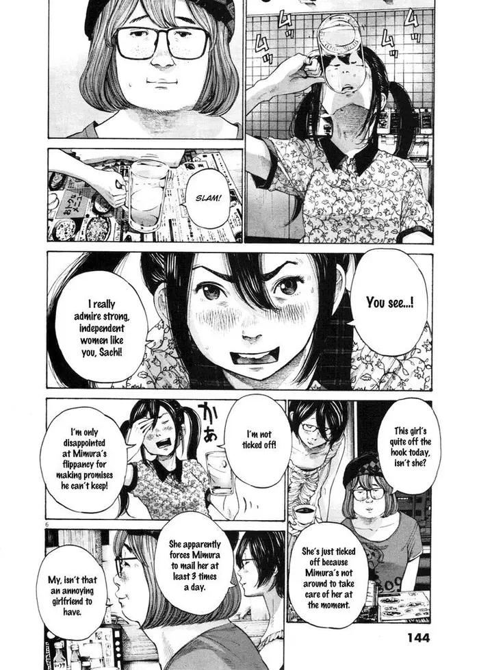 Goodnight Punpun Chapter 142 image 06_optimized